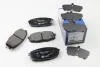 Тормозные колодки перед. Hyundia i30/KIA C\'eed 02- 8DB355010-611