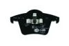 Тормозные колодки дисковые зад. Volvo XC 90 02-&gt; HELLA 8DB 355 010-801 (фото 3)