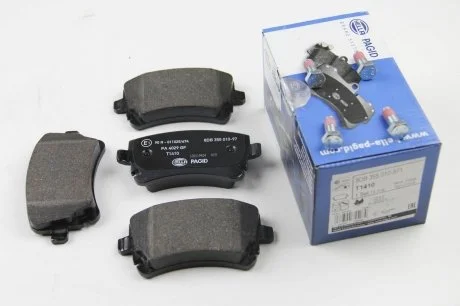 Тормозные колодки зад. T5 03- (TRW) HELLA 8DB355010-971
