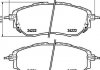 Тормозные колодки дискові перед. Subaru Tribeca 05-/Forester 12-/Legacy 3,0 03- 8DB 355 012-031
