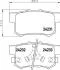 Тормозные колодки зад. Honda Accord VIII/CR-V 01-06 08- (akebono) HELLA 8DB355012-061 (фото 2)
