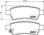 Фото 2 - гальмівні колодки зад. Nissan Pathfinder 05- (Tokico) HELLA 8DB355012-081 Гальмівні колодки зад. Nissan Pathfinder 05- (Tokico) HELLA 8DB355012-081 (фото 2)
