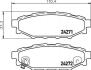 Гальмівні колодки зад. Subaru Forester/Legacy IV 03- HELLA 8DB355012-261 (фото 2)