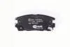 Тормозные колодки дисковые зад. Chevroler Captiva/Opel Antara 2.4, 3.2 V6 06- HELLA 8DB 355 012-951 (фото 3)