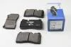 Тормозные колодки перед.RANGE ROVER III/RANGE ROVER SPORT 2.7D-4.4 05-13 8DB355013-201