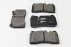 Тормозные колодки перед.RANGE ROVER III/RANGE ROVER SPORT 2.7D-4.4 05-13 HELLA 8DB355013-201 (фото 2)