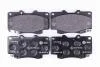 Гальмівні колодки пер. Hilux 01- HELLA 8DB355013-481 (фото 1)