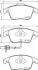 Гальмівні колодки дискові перед. Audi A4/Q5 (8RB) 08- HELLA 8DB 355 013-861 (фото 1)