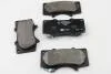 Тормозные колодки перед. MITSUBISHI PAJERO/TOYOTA FJ CRUISER/LAND CRUISER 2.7-4.7 01- HELLA 8DB355014-121 (фото 2)