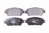 Колодки тормозные перед. Lexus ES300/330 02.09-06.03 Toyota Avalon,Camry,Sienna,Lexus 2.4-3.5 01- HELLA 8DB 355 014-441 (фото 1)