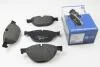Тормозные колодки перед. BMW 5(F10)/5(F11)/6(F12)/6(F13)6 GRAN COUPE  08- 8DB355015-251