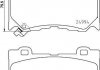 Тормозные колодки перед. INFINITI FX/M37/Q50/Q60/Q70/QX70/NISSAN 370 Z 2.0-5.0 09- HELLA 8DB355015-411 (фото 2)