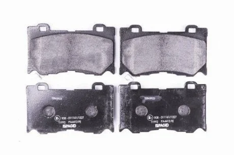 Тормозные колодки перед. INFINITI FX/M37/Q50/Q60/Q70/QX70/NISSAN 370 Z 2.0-5.0 09- HELLA 8DB355015-411