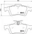 Фото 2 - колодки гальмівні задні Ford Focus II/C-Max 03-12 (ATE) HELLA 8DB355015-761 Колодки гальмівні задні Ford Focus II/C-Max 03-12 (ATE) HELLA 8DB355015-761 (фото 2)