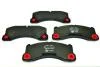 Тормозные колодки перед.VW Touareg/Cayenne 18" 07- (brembo) 8DB355015-801