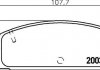 Тормозные колодки дисковые зад. Mazda 323 93-97, 98-, 626 91-, 6 02- HELLA 8DB 355 016-761 (фото 2)