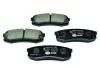 Тормозные колодки зад. Toyota Land Cruiser 84- HELLA 8DB355016-831 (фото 1)