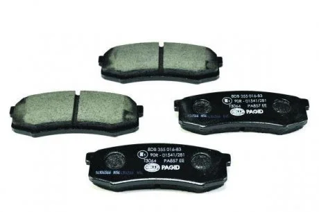 Гальмівні колодки зад. Toyota Land Cruiser 84- HELLA 8DB355016-831