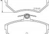 Колодки гальмові передні W163 M-клас 8DB355018-451