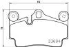 Гальмівні колодки зад. Audi Q7/Touareg/Cayenne HELLA 8DB355018-711 (фото 2)