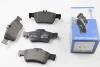 Тормозные колодки зад. MB E/S-класс (W211/W212/W220/W221) 99 8DB355018-751