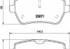 Тормозные колодки зад. MB (C217), S (W222, V222, X222), SL (R231) 2.1DH-4.7 01.12- HELLA 8DB 355 020-471 (фото 1)