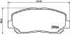 Тормозные колодки дисковые перед. Mazda Cx-5 2.0/2.2D/2.5 11.11- HELLA 8DB 355 020-511 (фото 1)