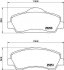 Комплект гальмівних колодок, дискове гальмо HELLA 8DB 355 020-771 (фото 1)