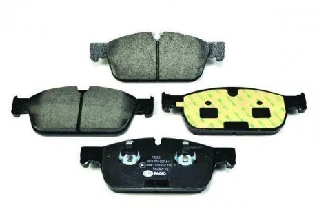 Комплект тормозных колодок, дисковый тормоз HELLA 8DB 355 020-841