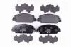 Тормозные колодки дисковые Honda Accord 2.4-3.5 15- 8DB 355 021-471