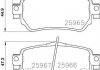 Тормозные колодки дисковые зад. Nissan Qashqai II Renault Kadjar 1.2-1.6D 11.13- HELLA 8DB 355 021-491 (фото 2)