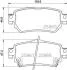 Тормозные колодки дисковые зад. Nissan Qashqai II Renault Kadjar 1.2-1.6D 11.13- HELLA 8DB 355 021-491 (фото 2)