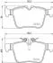 Гальмівні колодки дискові зад. Mercedes C W205 13- E W213 16- HELLA 8DB 355 021-831 (фото 2)
