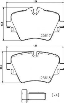 Тормозные колодки дисковые BMW 2 (F45)/X1 (F48), 13- HELLA 8DB 355 023-131