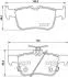 Колодки тормозные Ford Galaxy, Mondeo V, S-Max Ford Usa Fusion Lincoln Mkz 1.0-3.5 09.06- HELLA 8DB 355 023-301 (фото 1)