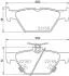 Тормозные колодки дисковые зад. Subaru Outback 2.0 D 2015- 8DB 355 023-341