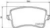 Гальмівні колодки дискові зад. AUDI A4 ALLROAD B8, A4 B8, A5, Q5 1.8-4.2 06.07-05.17 HELLA 8DB 355 025-381 (фото 1)