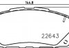 HELLA TOYOTA Гальмівні колодки HILUX VIII 2.4 D 4WD 15- 8DB 355 032-961