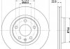 Диск тормозной VW Passat 96-00 HELLA 8DD 355 105-531 (фото 1)