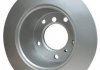 DB диск гальмівний задній (PRO High Carbon) Sprinter, VW LT28-46 95- (272*16) HELLA 8DD 355 128-411 (фото 4)