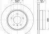 Диск тормозной зад. BMW X5 (E70), X5 (F15, F85), X6 (E71, E72), X6 (F16, F86) 2.0D-3.0D 10.06-07.19 HELLA 8DD 355 128-761 (фото 1)