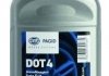 Тормозная жидкость DOT4 (0,5L) 8DF355360-011