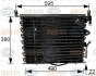 Конденсатор HELLA 8FC 351 035-161 (фото 1)