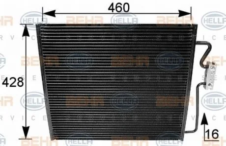 Конденсатор HELLA 8FC 351 035-521