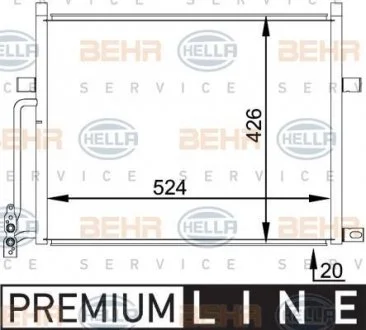 Конденсатор HELLA 8FC 351 038-201