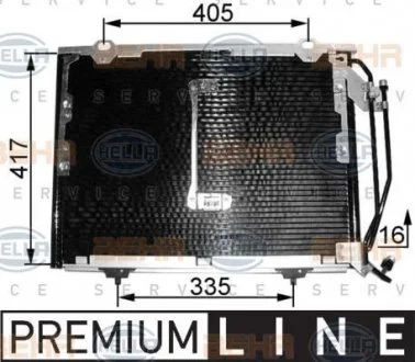 Конденсатор HELLA 8FC 351 038-461