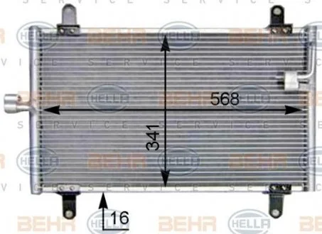Конденсатор HELLA 8FC 351 305-211