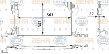 Конденсатор HELLA 8FC 351 317-011