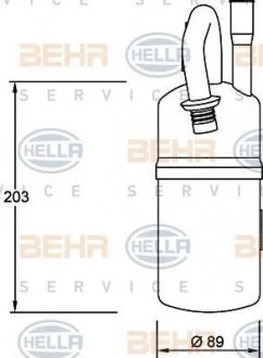 Осушувач HELLA 8FT 351 192-051