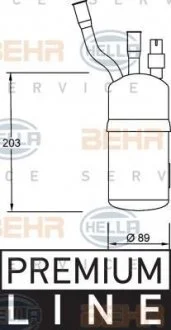 Осушувач HELLA 8FT 351 192-321